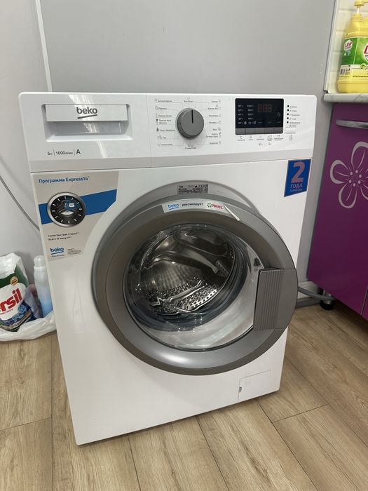 Стиральная машина