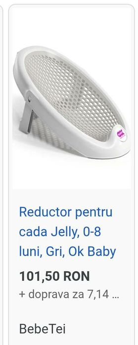 oricare Cadita insert silicon baie reductor fotoliu spuma bebe