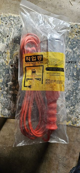 Светильник переноска переносной