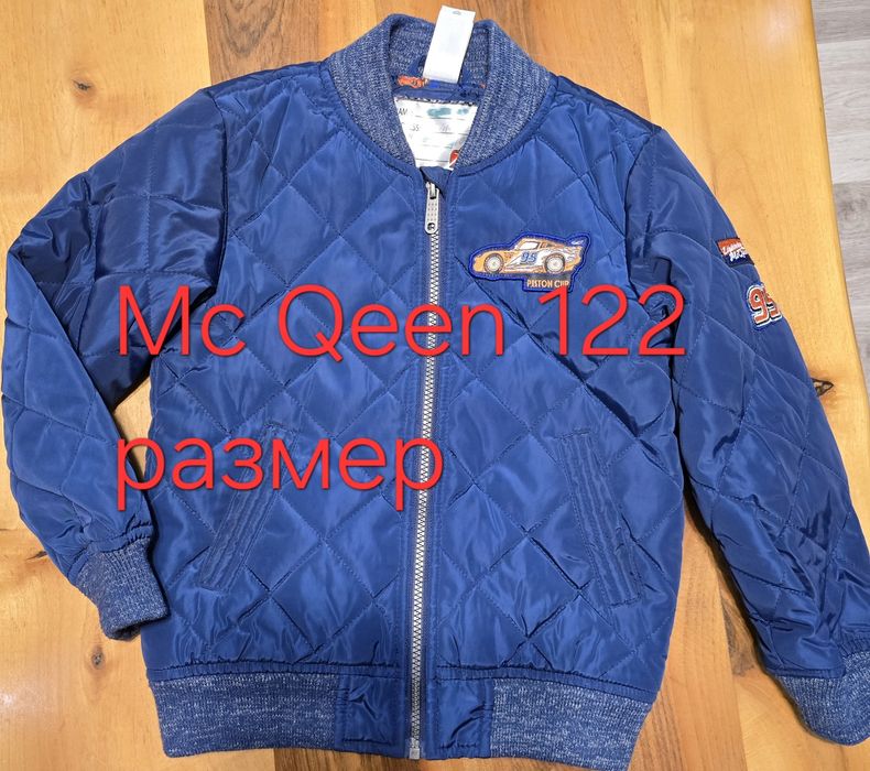 Оригинални дрешки за момче