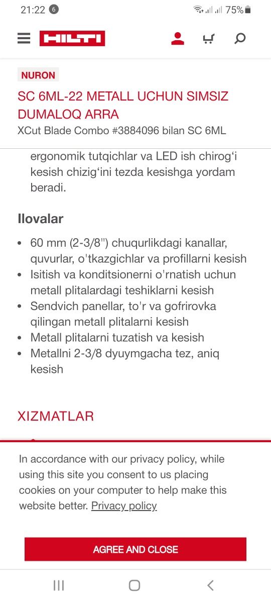 Hilti scm 22-a совик метал кесиш ишларида кулланилади.
