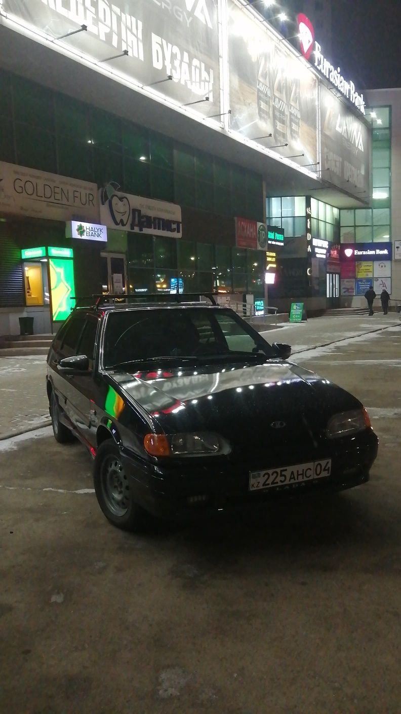 2114 сатам 5 жылдық