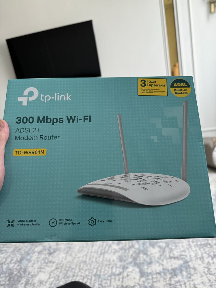 Роутер TP-Link 300 Mbps