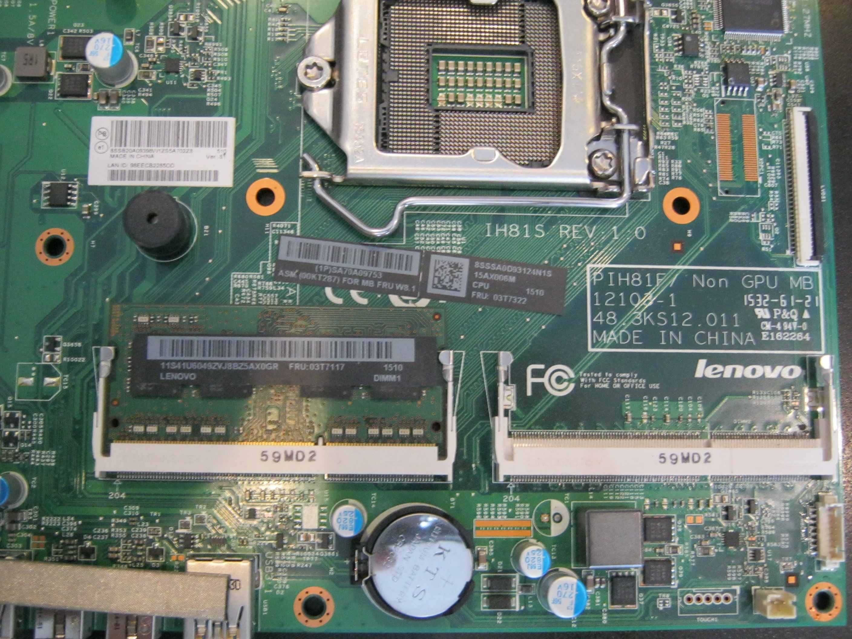 Placa de baza Lenovo AIO ThinCentre M73Z