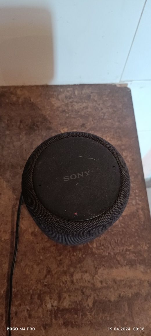 Sony колонка LF-S50GПисать  на Ватсапп
