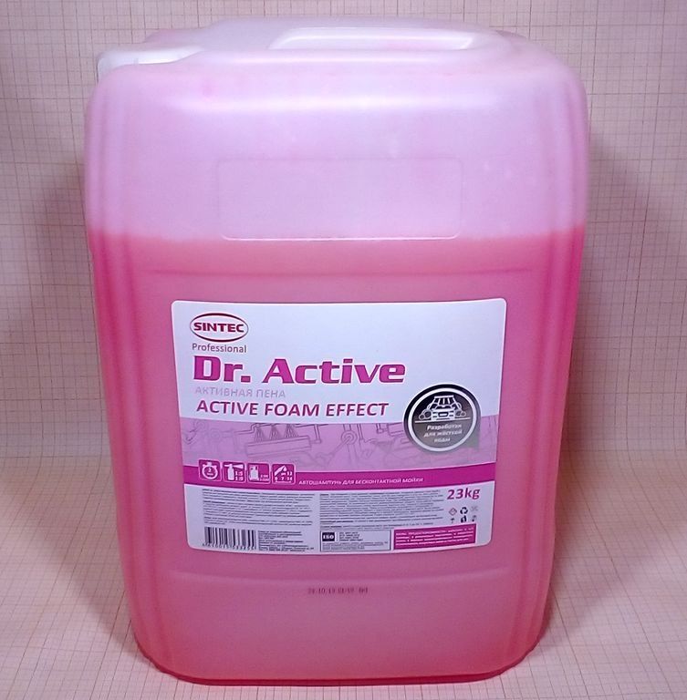 Spuma activa 20L-BIO.Protectie Crom+nichel.Frisca groasa.1L+80Lapa