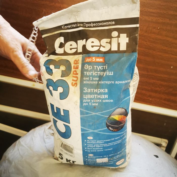 Затирка для ремонта