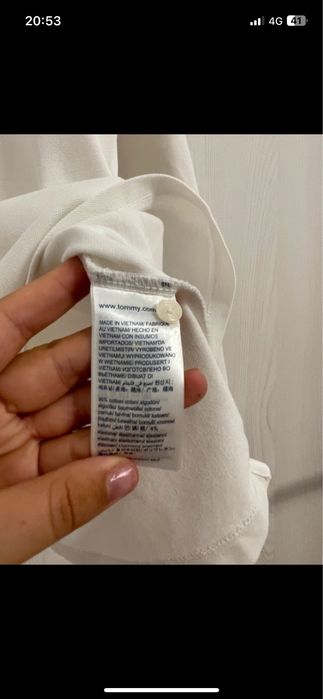 Bluza Tommy Hilfiger