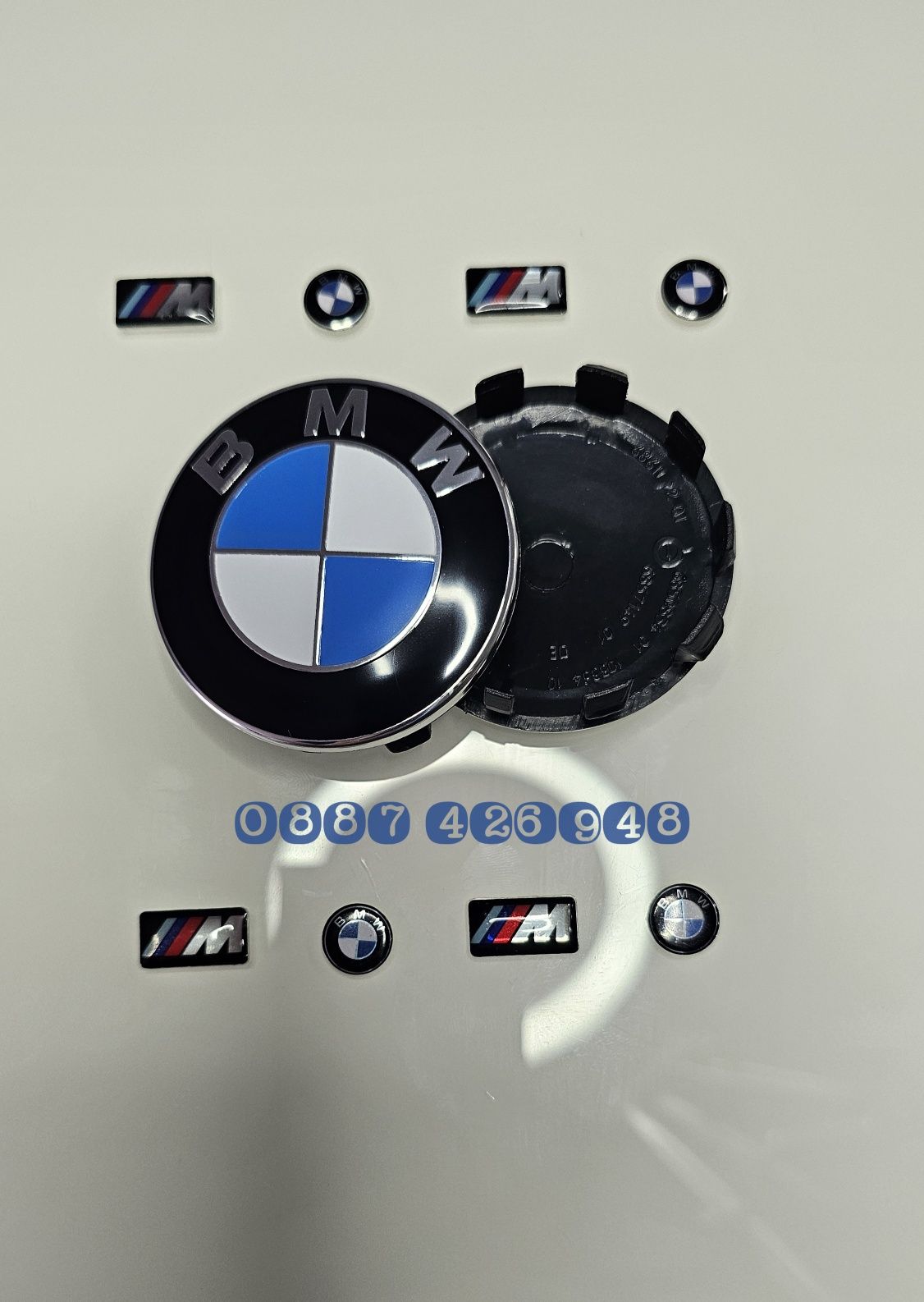 Бяло и синьо капачки за BMW G серия 56мм  G15 G16 G20 G22 G30 G42 G80