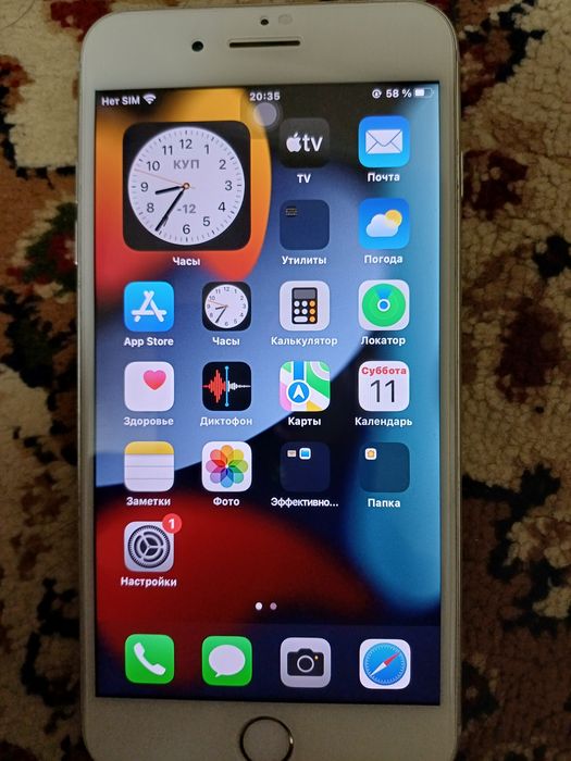 Айфон 7+памят 32 оригинал