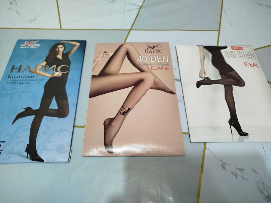 Продам новые капронки дёшево