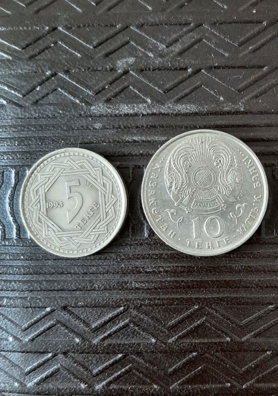 Набор монет тенге 93г