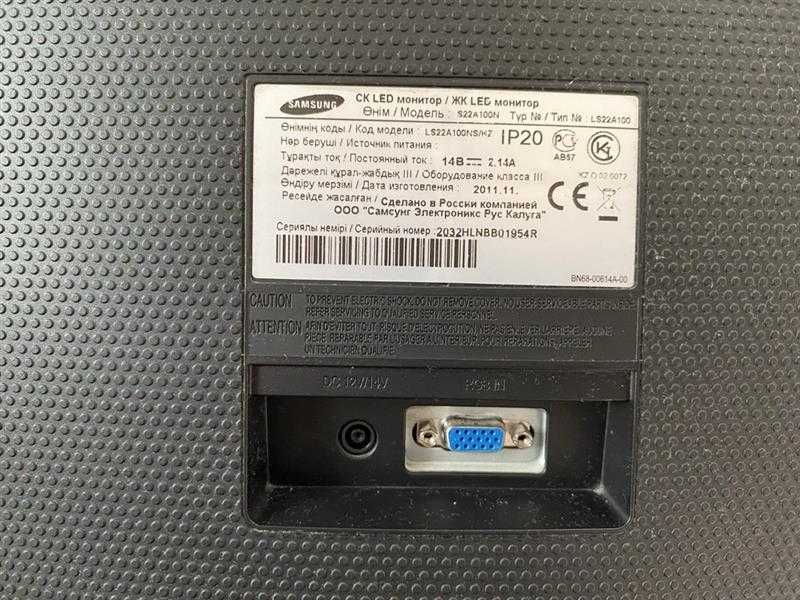 Монитор Samsung S22A100N