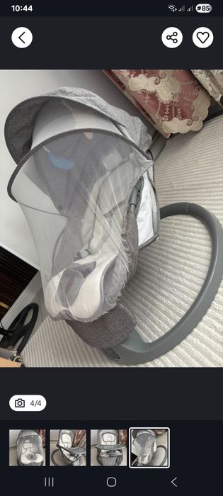 Шезлонг сатылады