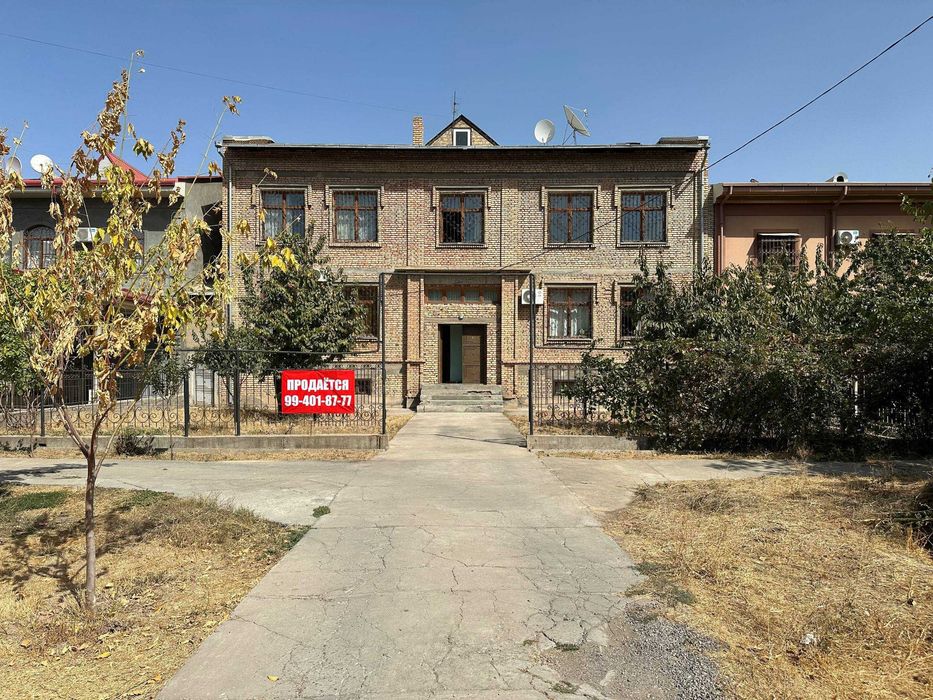 продаётся дом зенит