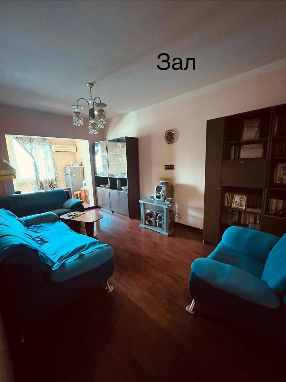 Паркентский Базар 3/4/9 С Ремонтом 87m²