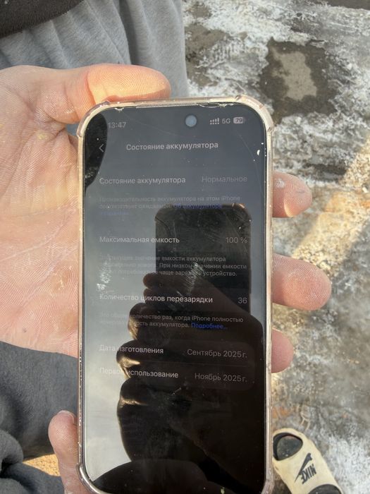 iPhone17 pro,белый 256гб