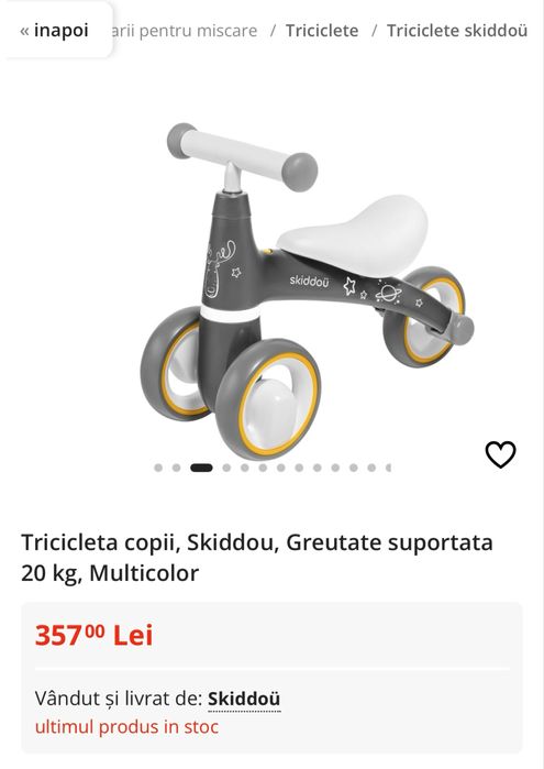 Tricicleta copii, Skiddou