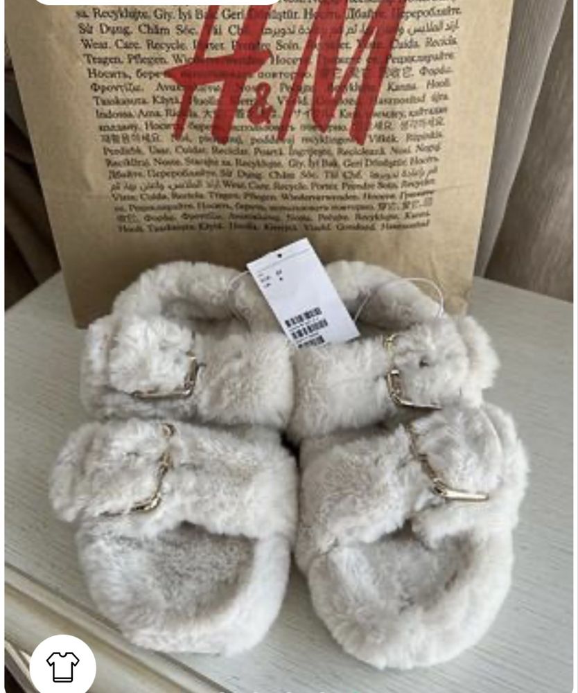 H&M сандалии - слайды меховые