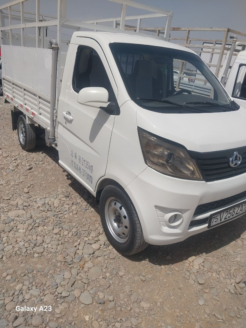 CHANGAN 69 талик матор