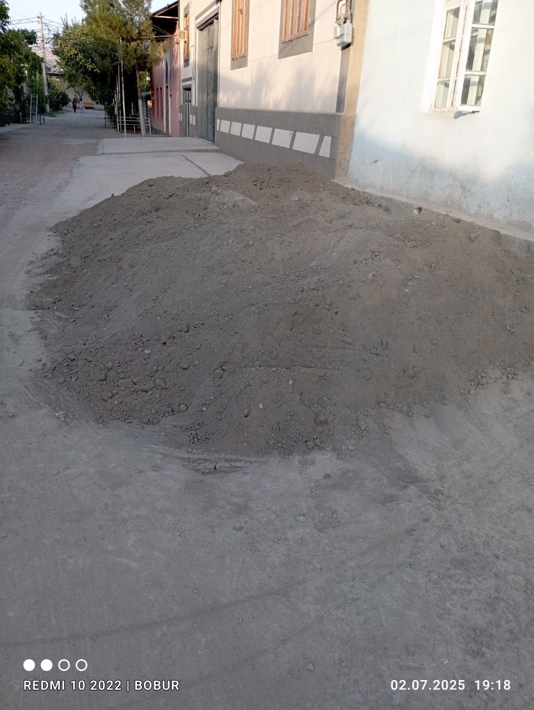 Тоза тупрок срочна