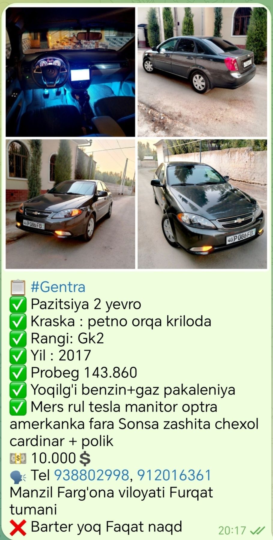 Gentra 1.5 2 Pazitsiya yevro 2017