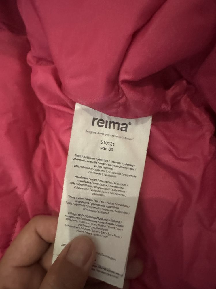 Комбинезон reima 80 пуховый