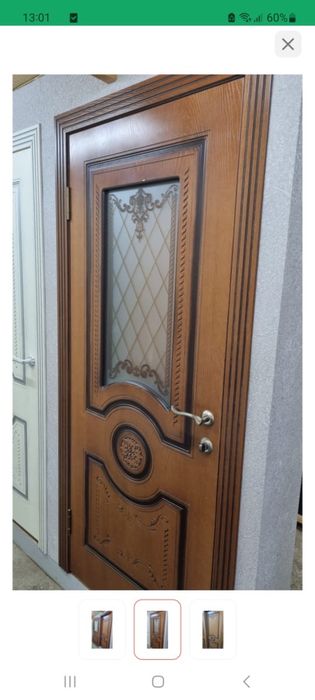 Новая двер за 70.000