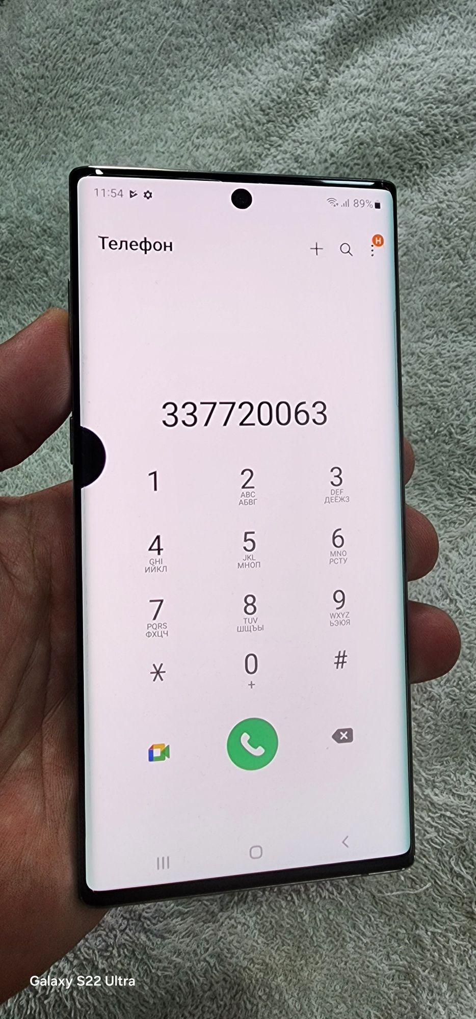 Galaxy Note 10 sotiladi
