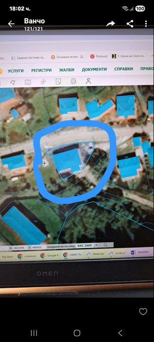 Едноетажна сграда