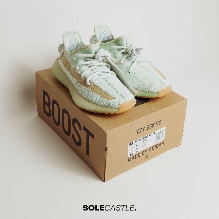 Adidas Yeezy Boost 350 V2 ‘Hyperspace’
