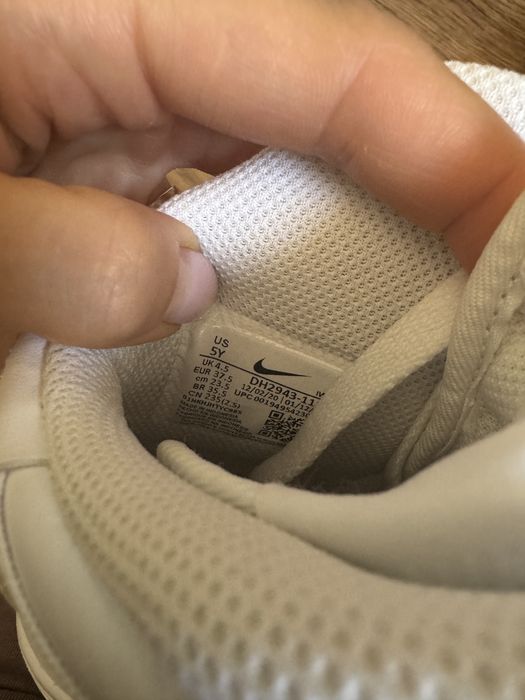 Vand Nike Air Force 1 inalt