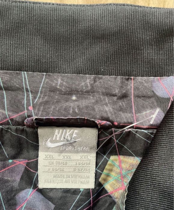 NIKE / мъжко тънко  яке XXL/XL