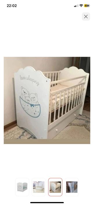 Кровать для детей