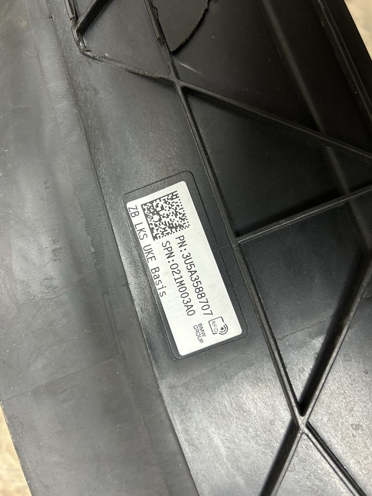 Grila activa bmw G70 seria 7 grila inferioara 2023-2025