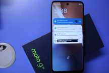 Motorola G32 256/8GB
150 лв.