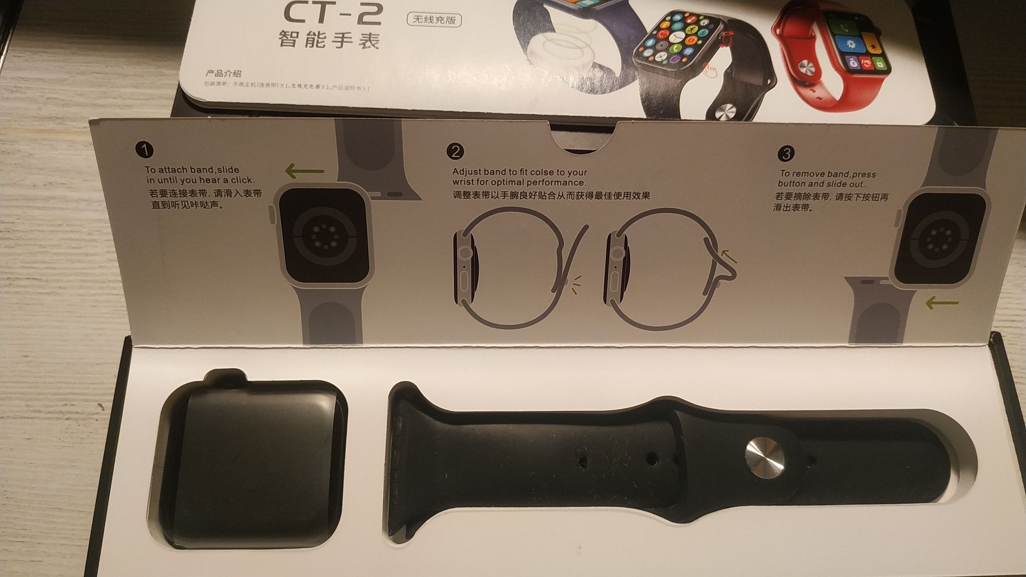 Смарт часы, Smart watch