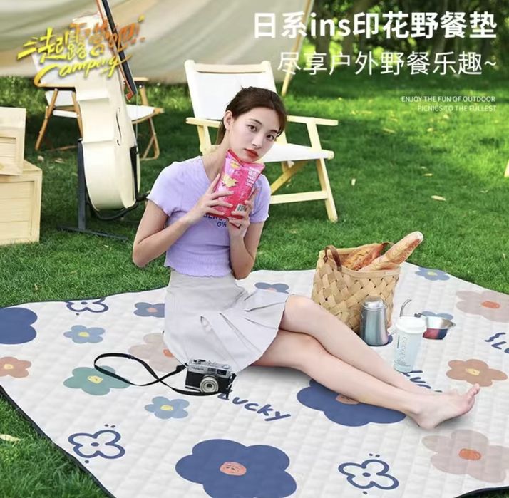 Скатерть для пикника НОВАЯ