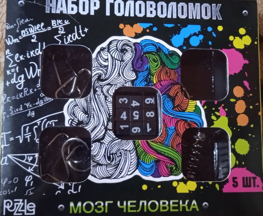 Игра головоломка новая,цена 2500тенге