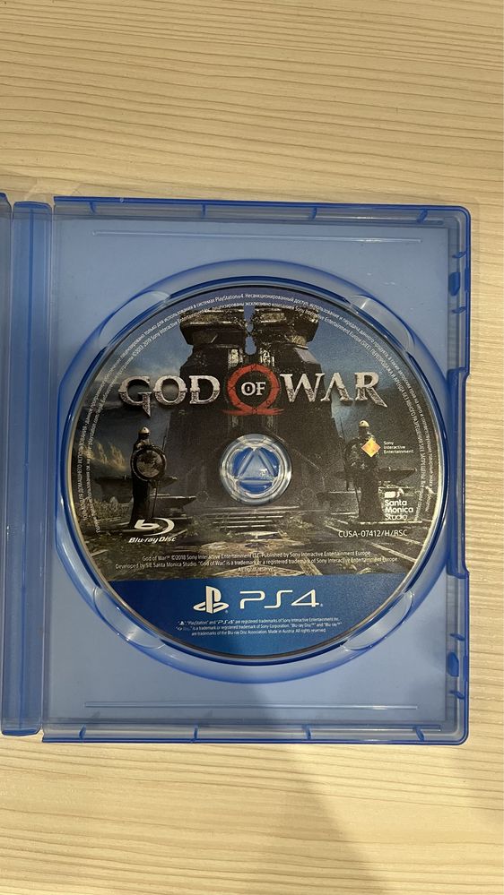 God of War в идеальном состоянии