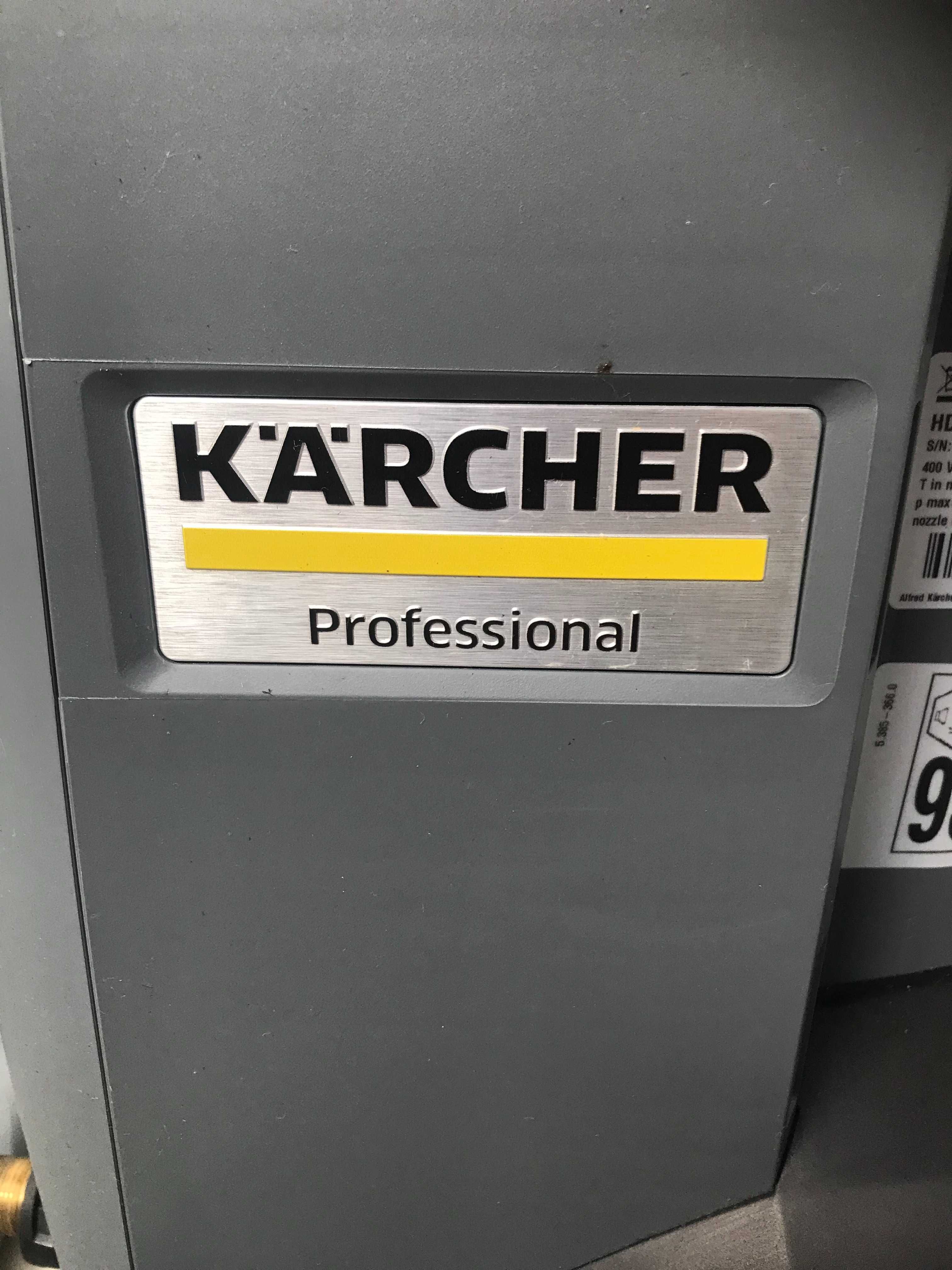 Водоструйка KARCHER Professional  HD 7/17 M- 255 bar с ротационна дюза