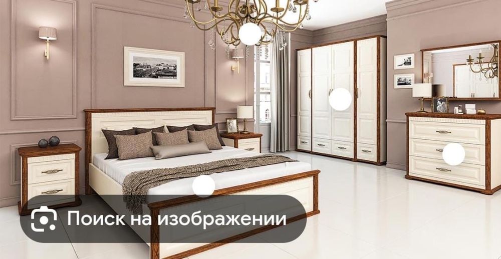 Продам спальный гарнитур