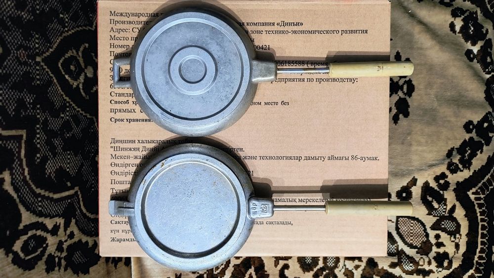 Орешница качество СССР