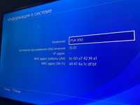 PlayStation 4 slim 10.01