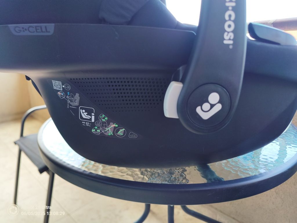 Кошче за кола Maxi Cosi Pebble S
