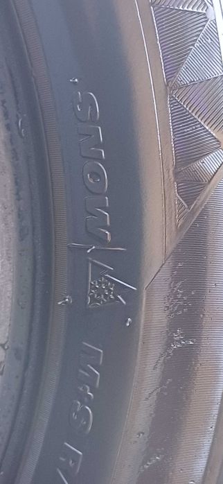 всесезонни гуми KUMHO 225/50/ZR16 96W/ DOT 50 24