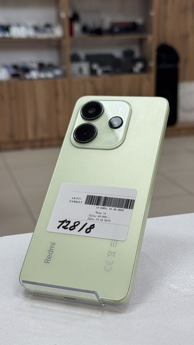 Redmi 14 без коробки