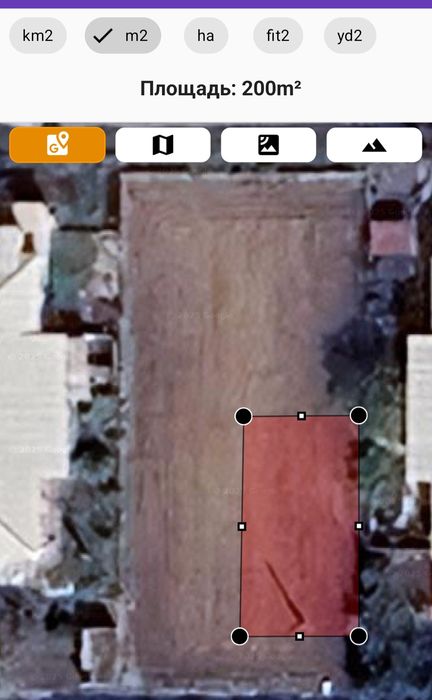 8 сотих ер сотилади Киргилида