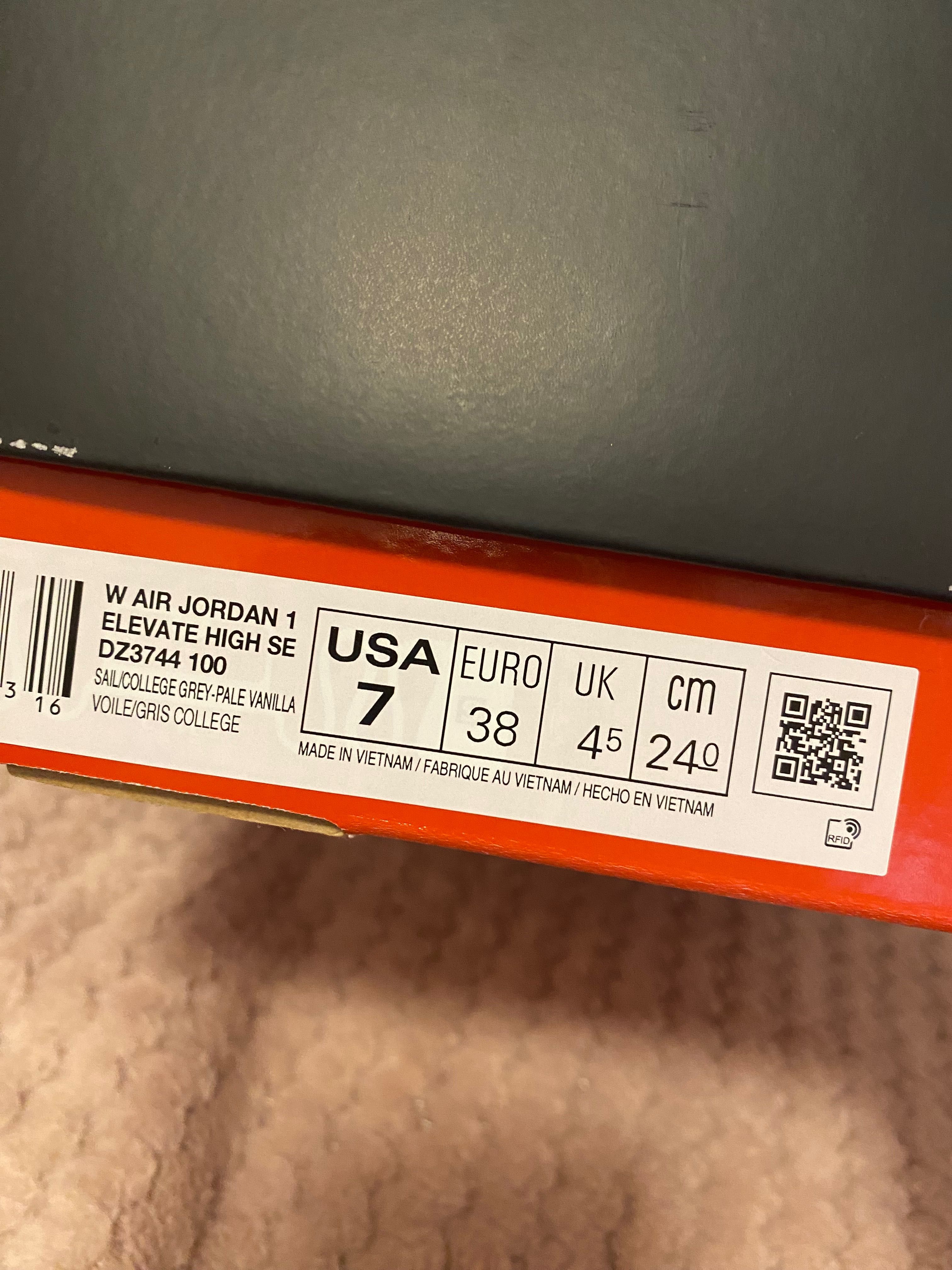Джорданки Nike дамски