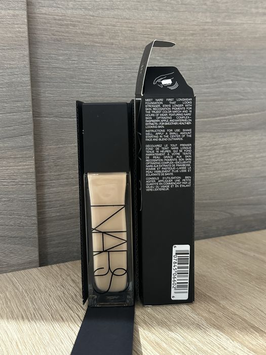 Fond de ten Nars